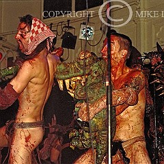 Gwar
