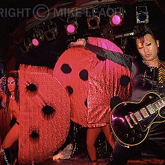 The Voluptuous Horror of Karen Black